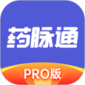 药脉通Pro最新版