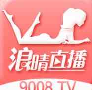 浪晴直播9008tv