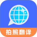 英语翻译君