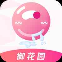 御花园直播968tv