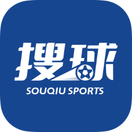 搜球app V3.62
