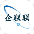 企联联