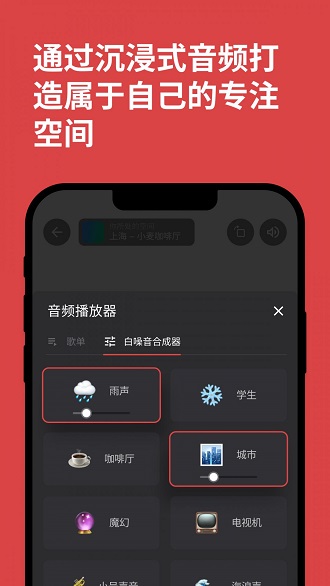keoplus课优空间
