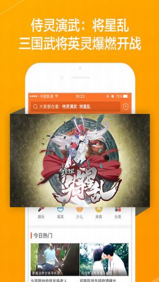4138优优影院