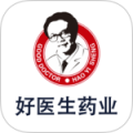 好医生药业
