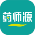 药师源最新版