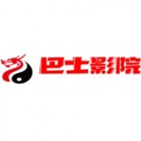 巴士影院最新版