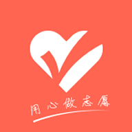 新志愿 V1.30