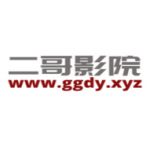 二哥影院完整版最新版