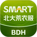 北大荒农服 V4.0.5