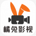 橘兔影视最新版