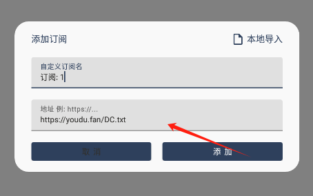 毒盒影视