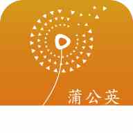 蒲公英直播