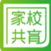 家校共育网 V1.1