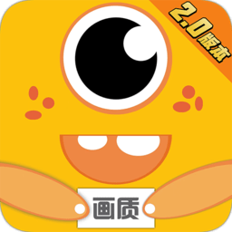 极速cn画质怪兽 V3.04