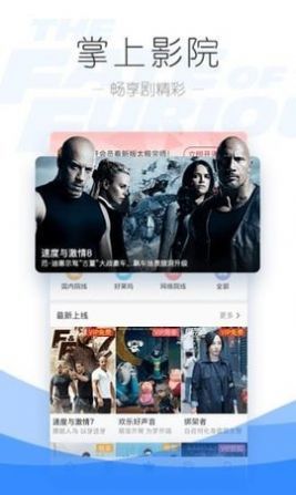 伊人精品影院中文字幕