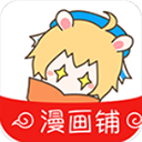漫画铺app官方免费版 V5.18.00