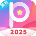 美易