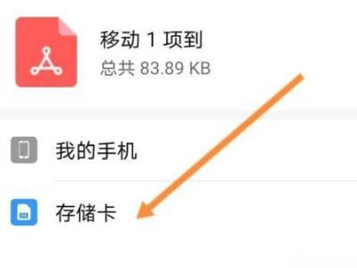 kindle国际版