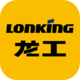 龙工e管家 V1.0.6