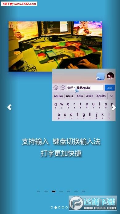 Screen投屏