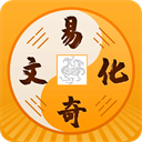 易奇文化 V4.7.6