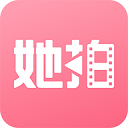 她拍face