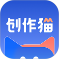创作猫免费版