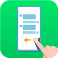 划一划手势APP V1.1.7.0