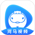 河马视频最新版