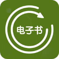电子书格式转换器 V1.5.0