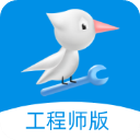 啄木鸟工程师软件