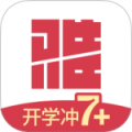 百词斩雅思