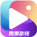雨果影视微博最新版