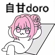 doro表情包收集站 V1.0