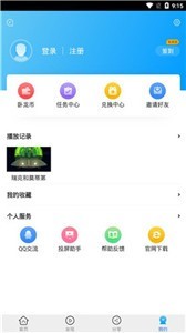 宅宅影院