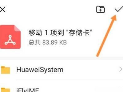 kindle国际版