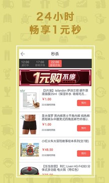 当当网官网书店