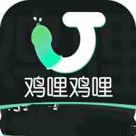 鸡哩鸡哩直播