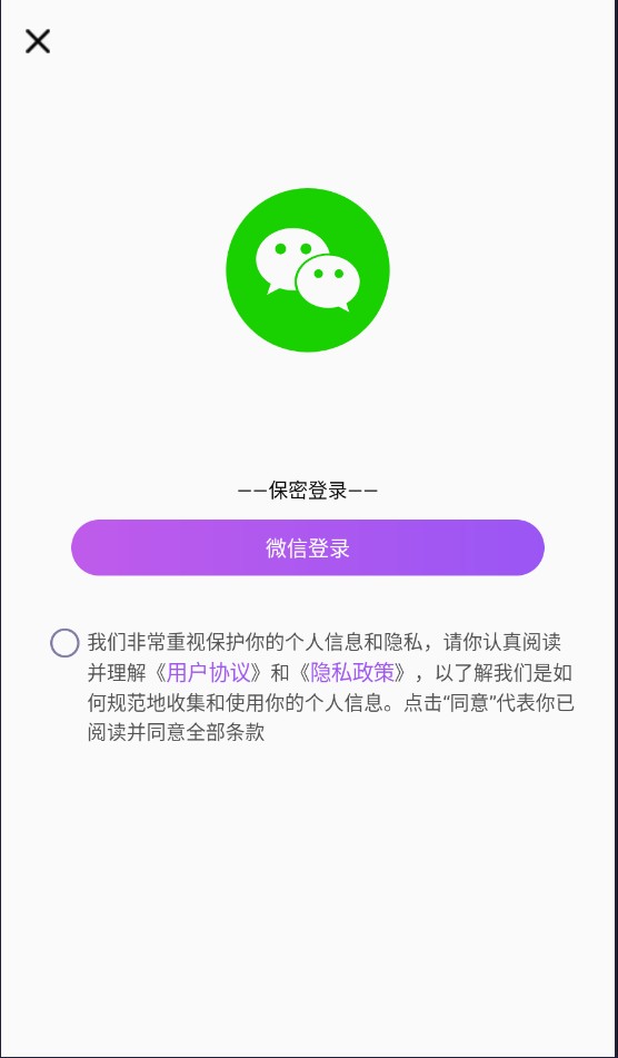 max塔罗牌