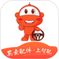 智配汽配