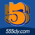 555电影联盟最新版
