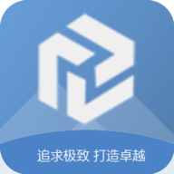 防闪框架 V9.9.9