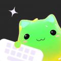 甜瓜输入法 V1.0.5