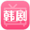 韩剧啦最新版