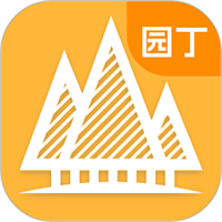 仟籽幼儿园最新版