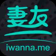 妻友app