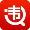 违章查询助手 V2.6.00