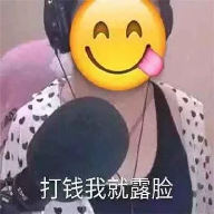 碧萝盒无广告 V1.0