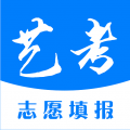 艺考志愿帮 V3.6.05